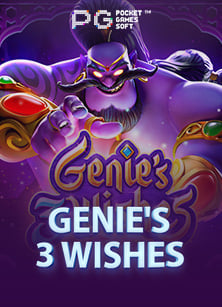 slot ได้เงินจริงไหม: ตรวจสอบความน่าเชื่อถือ